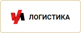Landing page для компании «УИ-Логистика»
