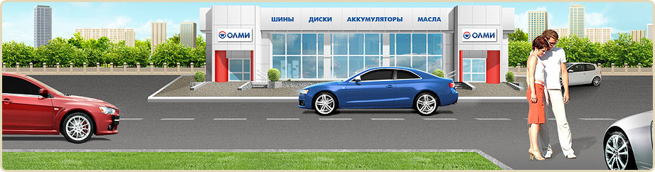 Иллюстрация для интернет-магазина «ОЛМИ»