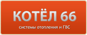 Интернет-магазин по продаже бытовых котлов и водонагревателей