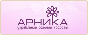 Промо-сайт системы управления салоном красоты «Арника»