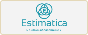 Сайт образовательного центра «Эстиматика»